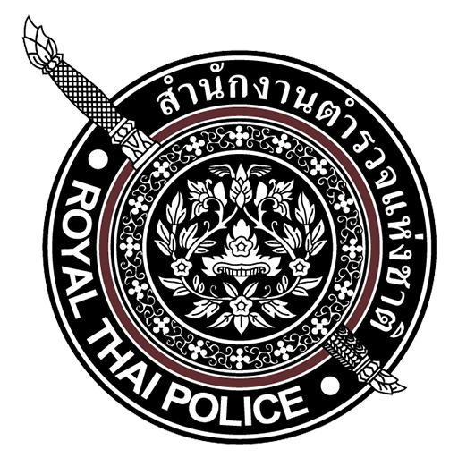 สถานีตำรวจภูธรหนามแท่ง logo